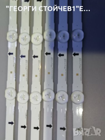 UE50J6250SU СЪС СЧУЕН ПАНЕЛ, снимка 10 - Части и Платки - 27576832