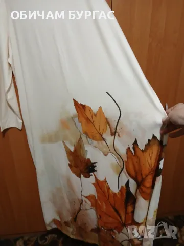 НОВА 4xl раз.58 КРАСИВА КРЕМАВА РОКЛЯ С КРАСИВИ ЕСЕННИ ЛИСТА , снимка 5 - Рокли - 49589838