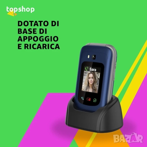 Нов SAIET - Link 4+ Умен мобилен телефон за възрастни хора 4G и Bluetooth - Големи бутони и букви..., снимка 6 - Motorola - 51589044