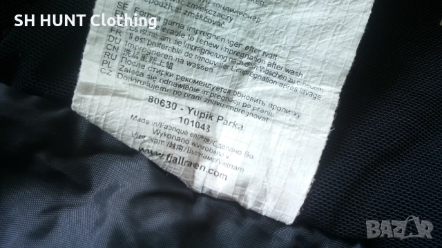FJALL RAVEN Yupik Parka Hidratic размер XXL зимна шуба водонепромокаема - 1804, снимка 18 - Екипировка - 52951143