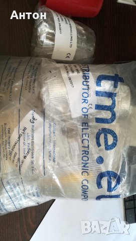 Тела за индустриални лампи, снимка 3 - Друга електроника - 33248498