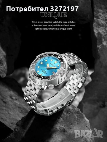 2023 FOXBOX спортен кварцов часовник,водоустойчив,подвижен безел, дата, снимка 1 - Мъжки - 40850954