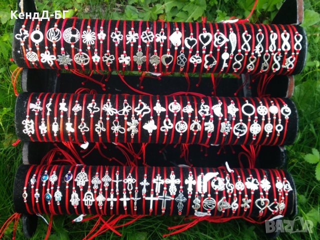 Гривнички от сребро 925 и чарвен конец против уроки