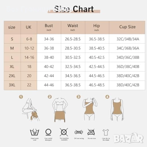 Нов Женски вталяващ потник с подвижни подплънки и еластична материя S, снимка 6 - Потници - 52697696