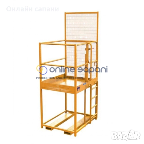 Кошове за хора за мотокар, Работни платформи за товарачи по поръчка, снимка 3 - Индустриална техника - 28625921