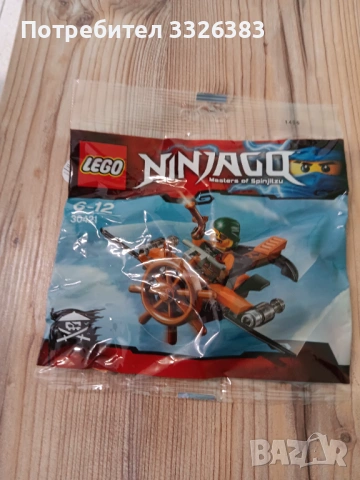 Lego, снимка 4 - Конструктори - 53198501