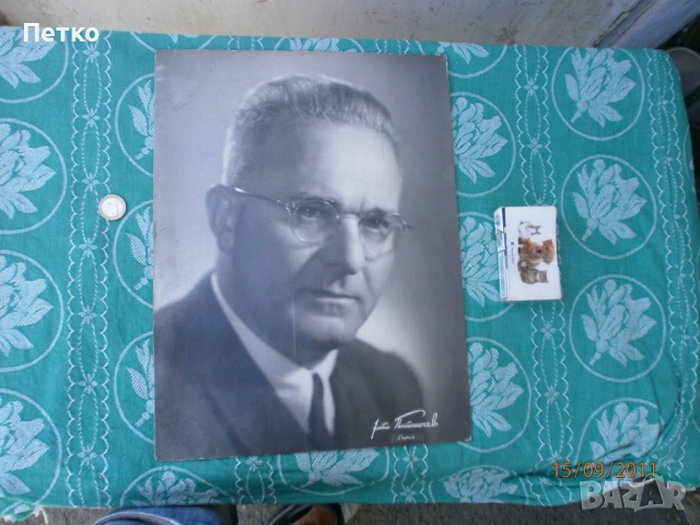 Фотография  Филип  Кутев , снимка 2 - Колекции - 53139596