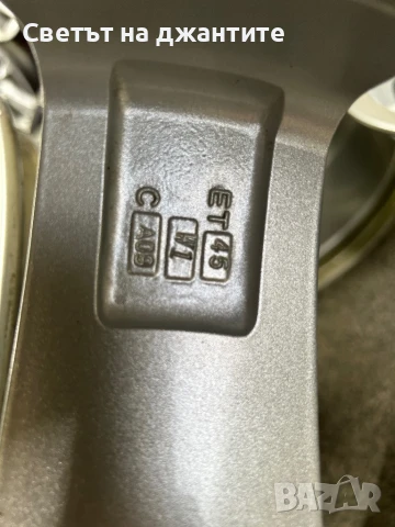 18 Цола 5х108 Volvo Ford Opel Peugeot 308 3008 5008, снимка 12 - Гуми и джанти - 49422699