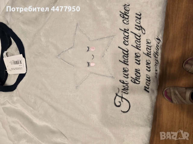 Дамска пижама, снимка 3 - Пижами - 52130755