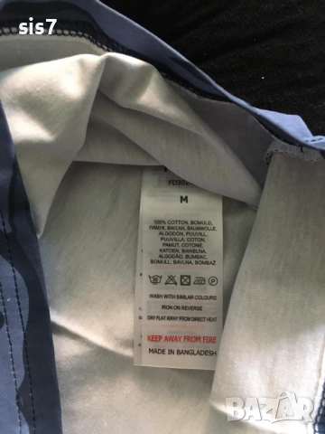 Мъжка тениска Fluid, снимка 5 - Тениски - 51784506