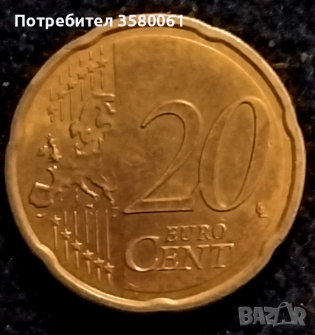 Рядка находка 20евроцентов 2012, снимка 2 - Нумизматика и бонистика - 53418251