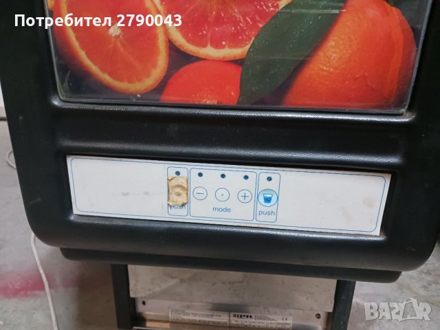 Професионална машина за сокове, снимка 5 - Обзавеждане за заведение - 40162926