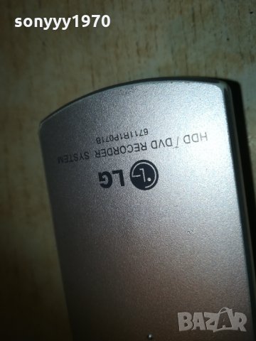 LG 6711R1PO71B HDD & DVD REMOTE-SLIDE 0304211357, снимка 7 - Дистанционни - 32408594