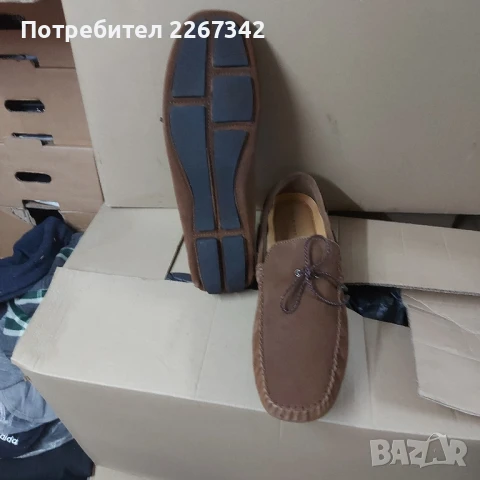 Мъжки обувки Pier One, снимка 4 - Ежедневни обувки - 51119621