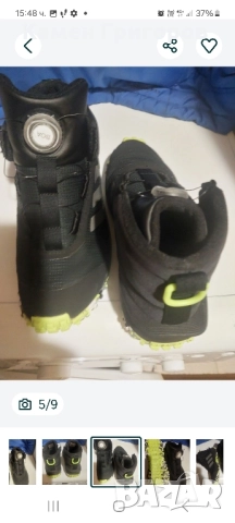 Адидас Терекс с диск-37 и 1/3номер, снимка 4 - Детски маратонки - 52377957