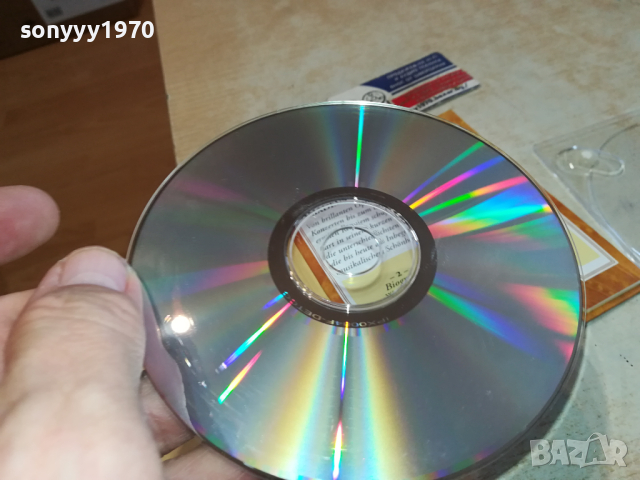 MOZART CD ВНОС GERMANY 1903241748, снимка 11 - CD дискове - 44843602