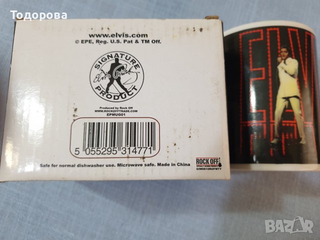 Колекционерска  порцеланова чаша,мъг с Елвис Пресли в оригиналната опаковка, снимка 4 - Чаши - 43682571