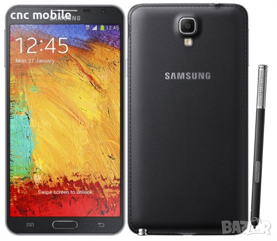 Samsung Galaxy Note 3 Neo - Samsung GT-N7505 калъф - case - силиконов гръб , снимка 11 - Калъфи, кейсове - 38503336