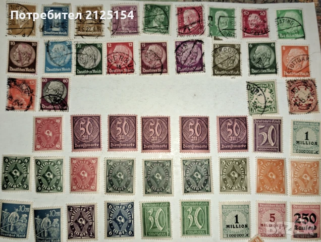 Колекция от пощенски марки Германия 1876/1948., снимка 5 - Филателия - 45109925