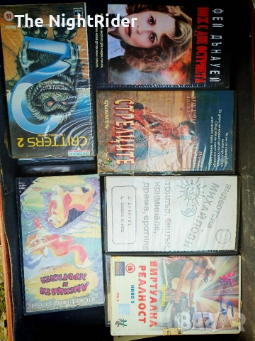 Видео касети, снимка 3 - Други жанрове - 53469270