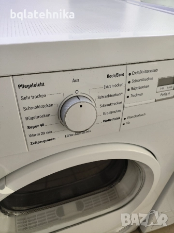 нагревателна сушилня siemens, снимка 9 - Сушилни - 52374753