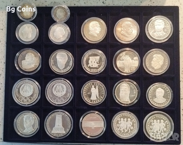 Колекция сребро 1963-1990 62 бр