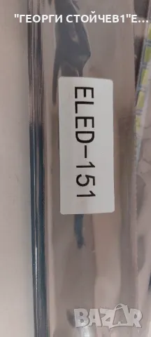 32'' V12 Edge REV0.4 2 6920L-0001C  , снимка 4 - Части и Платки - 49183260