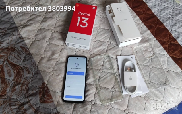 ЧИСТО НОВ Redmi 13 Midnight Black
6GB RAM 128GB ROM цена 150лв., снимка 3 - Xiaomi - 52755007