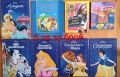 Детски книги с приказки , снимка 16
