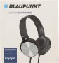 Висококачествени слушалки Blaupunkt 4530, снимка 4