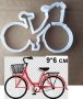 Колело Велосипед Пластмасов резец форма за тесто бисквитки фондан торта, снимка 1 - Форми - 27071031