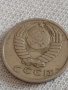 Две монети 3 копейки 1984г. / 15 копейки 1961г. СССР стари редки за КОЛЕКЦИОНЕРИ 39189, снимка 8