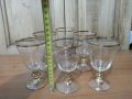 Ретро стъклени чаши , снимка 1 - Антикварни и старинни предмети - 43697873