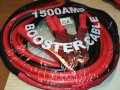 1500 АМПЕРА  КАБЕЛИ ЗА ТОК 2112231602, снимка 7