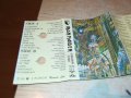 ПОРЪЧАНА-iron maiden-аудиокасета 0311211116, снимка 16