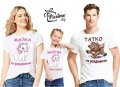 Комплект тениски за рождени дни - тематични Хари Потър, Пес Патрул, Мики и Мини, Падингтън, Том и др, снимка 2