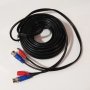 100% медни проводници 10метра Готов кабел за видеонаблюдение за камери до 8 мегапиксела 4К резолюция