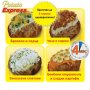 ДЖОБ ЗА ПРИГОТВЯНЕ НА КАРТОФИ В МИКРОВЪЛНОВА ФУРНА POTATO EXPRESS, снимка 12