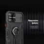 Apple iPhone 12 Pro/12 NILLKIN CamShield Удароустойчив Калъф и Протектор , снимка 13