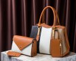 Шарена трицветна кожена дамска чанта комплект, снимка 3