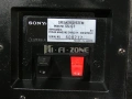 Тонколони   Sony ss-g7 , снимка 15