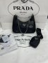 Дамска чанта Prada хит модел 241, снимка 1
