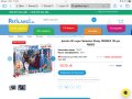 Пъзел Disney  Frozen 104  части, снимка 1 - Образователни игри - 43670063