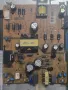 Power board 17IPS12 от NEO LED-40730, снимка 1