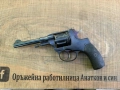 Револвер нагант година 1927, снимка 2