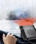 300W МОЩНА Печка Духалка Парно за кола, автомобил, бус Вентилатор, снимка 3