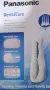 Акумулаторна батерия NI-MH battery 1100mah Panasonic , снимка 7