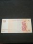Банкнота Конго - 13033, снимка 3