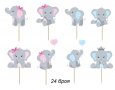 24 бр слончета слон розов син топери клечки украса декорация за мъфини кексчета парти рожден ден