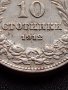 МОНЕТА 10 стотинки 1912г. ЦАРСТВО БЪЛГАРИЯ УНИКАТ ПЕРФЕКТНО СЪСТОЯНИЕ ЗА КОЛЕКЦИОНЕРИ 36061, снимка 4